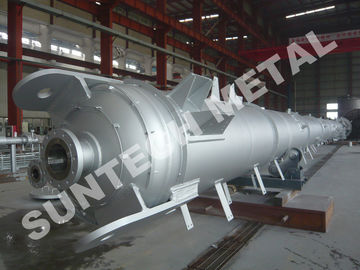 ประเทศจีน 316L Stainless Steel Tray Type  Column Distillation Tower for TMMA ผู้ผลิต