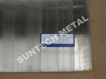 ประเทศจีน N02200 / Ti B265 Gr.1 Nickel / Titanium Clad Sheet for Electrolyzation ผู้ผลิต