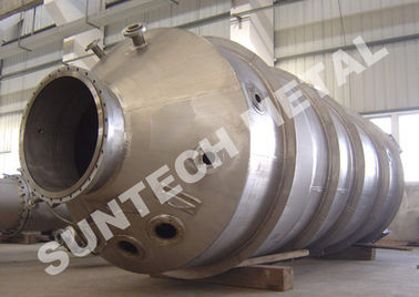 ประเทศจีน Industrial Chemical Reactors Corrosion Resistance Titanium Gr.2 Generator ผู้ผลิต