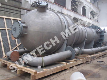 ประเทศจีน Chemical Process Alloy C-276 Generating Reactor for  Waste Water Treatment ผู้ผลิต