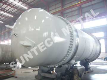 ประเทศจีน 317L Stainless Steel Reacting Industrial Storage Tank 30000L ผู้ผลิต