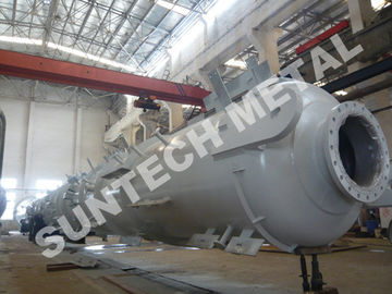 ประเทศจีน 35 Tons Weight Chemical Process Equipment Column for TMMA  Industry ผู้ผลิต