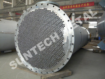 ประเทศจีน Shell Tube Heat Exchanger for Industry ผู้ผลิต