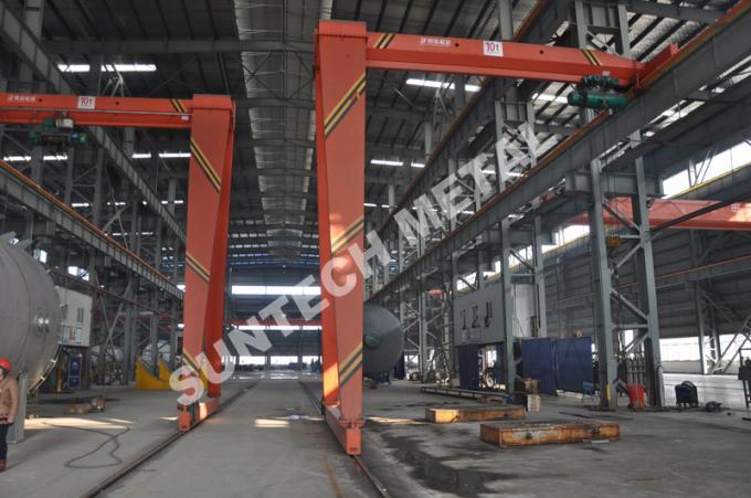 316L and Carbon Steel Clad Wiped  Film Evaporator for Rubber Industry